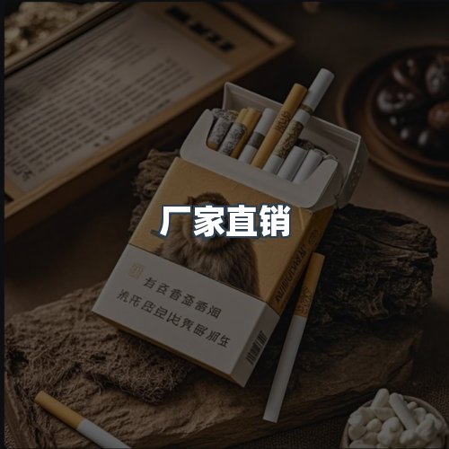 服务优势